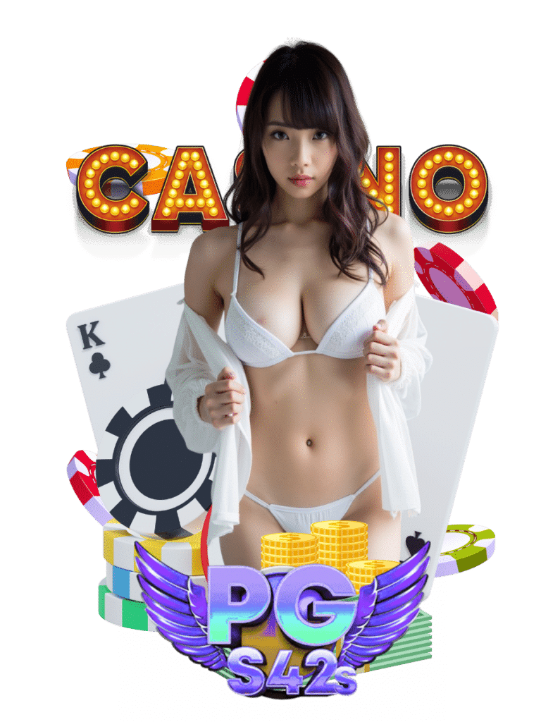 pgs42s