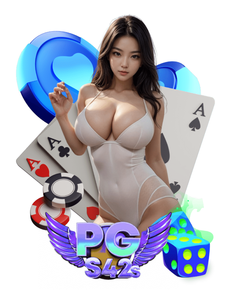 pgs42s ยูฟ่าเบท